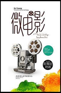 纽约大学留信网认证