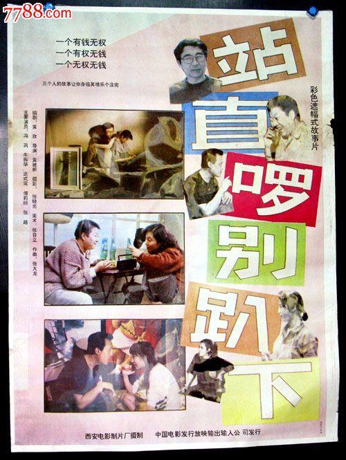 学位证书需要考试吗
